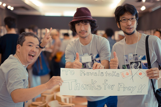 Some of Tomo Fujimura's friends send a big thank you to Revelstokians for their generosity. Photo courtesy of Tomo Fujimura